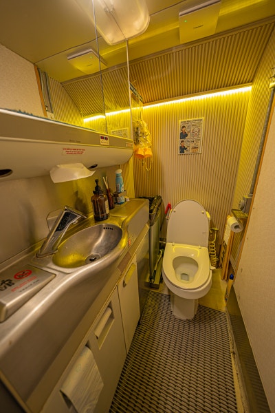 Boing Restroom — photo 1