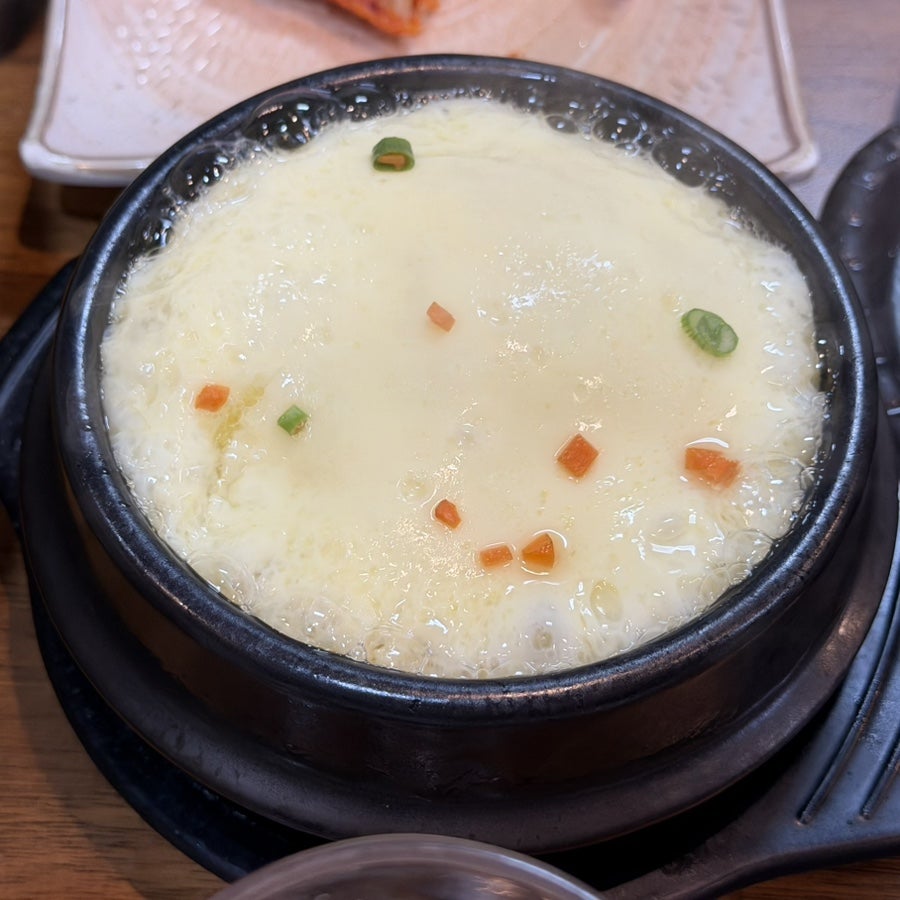 팔공왕소금구이 사진 5