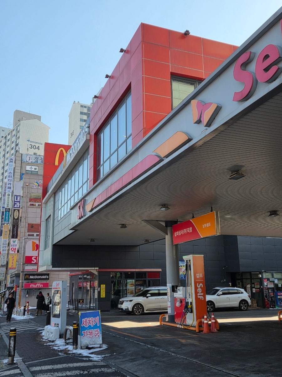 맥도날드 군포당동SK DT점 사진 3