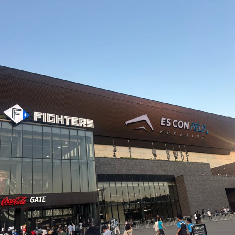 일본 야구 직관하러 삿포로 에스콘필드 가다! 208구역 7열 시야, 예매부터 셔틀버스까지
