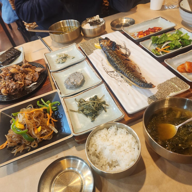  방이동 생선구이 맛집 가족모임 하기 좋은 '자반고 방이점'
