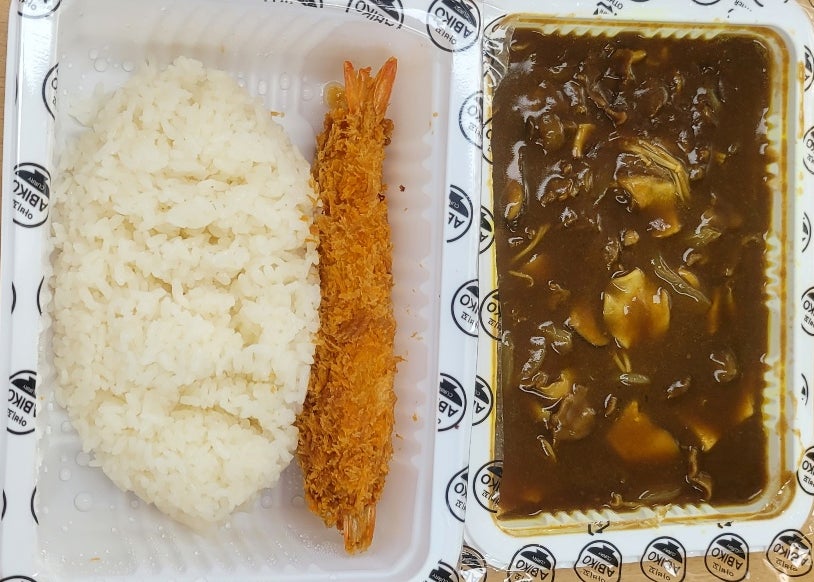 아비꼬 AK&세종점 사진 4