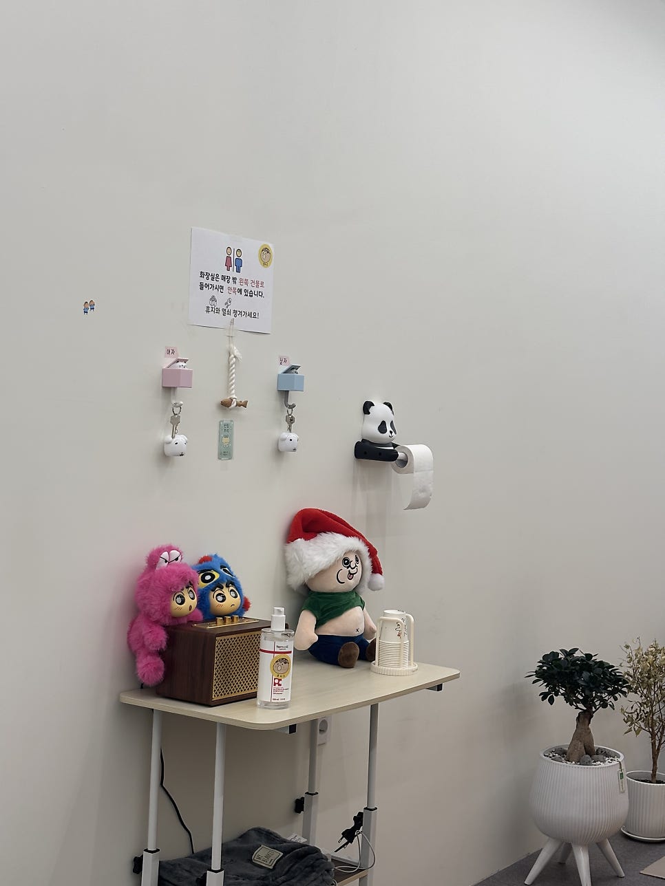 문타코 사진 5