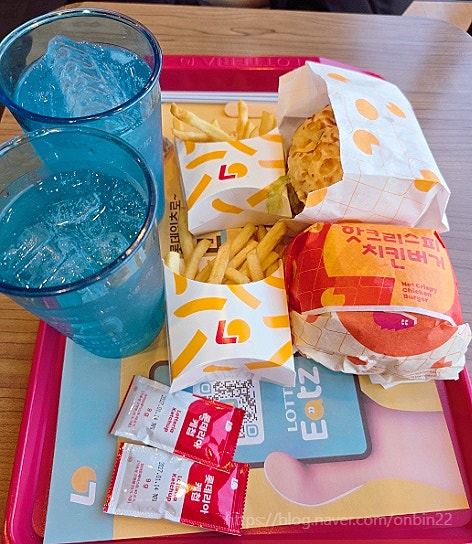 롯데리아 천왕역점 사진 3