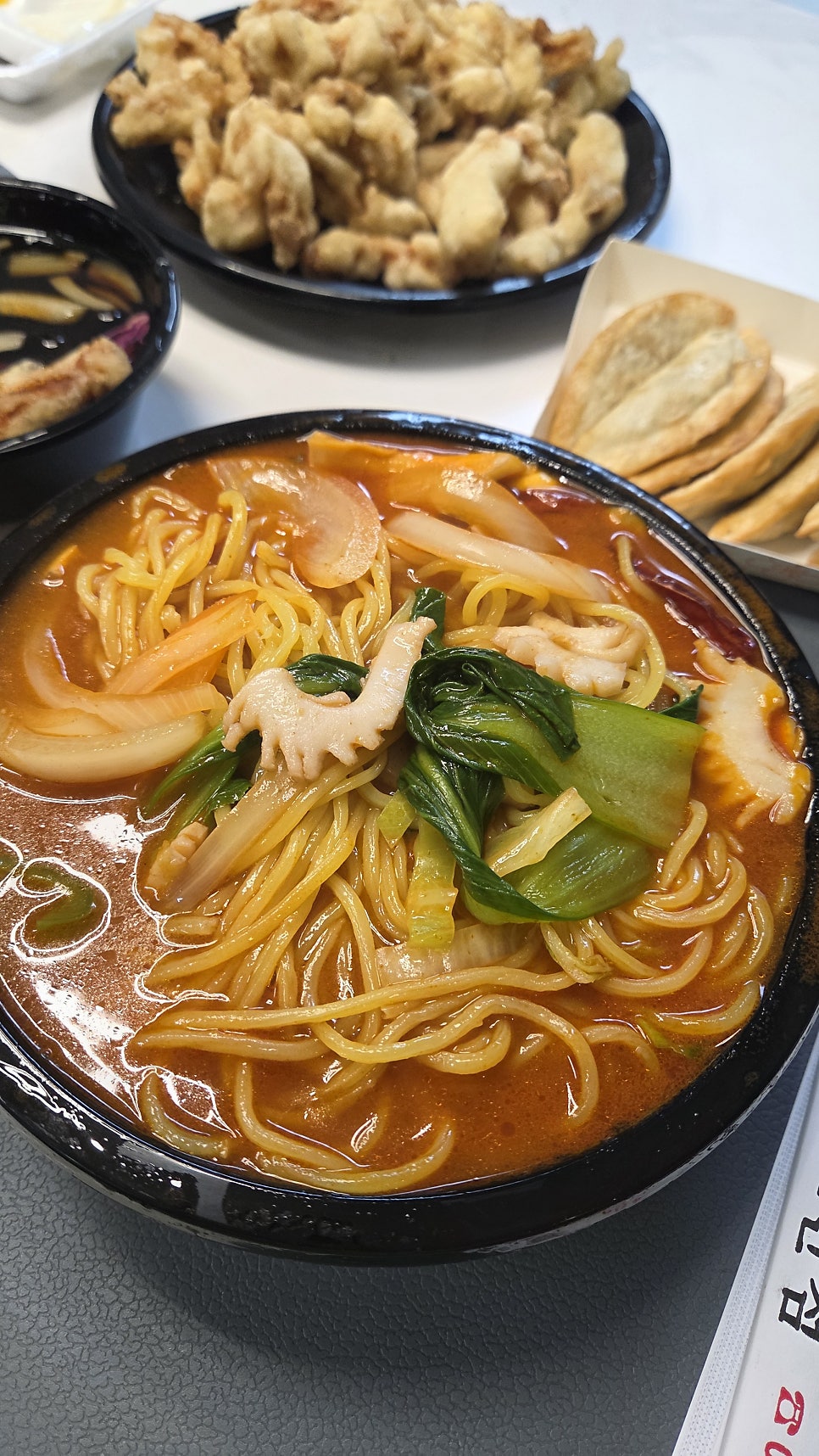 이정표반점 사진 4