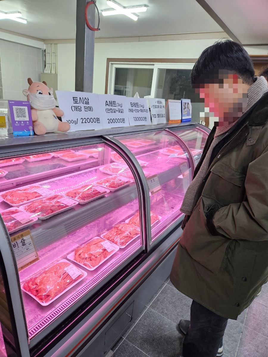 한우리식육식당 사진 3