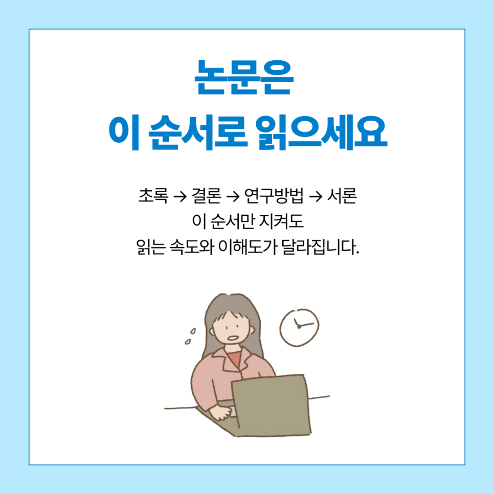 관련 이미지