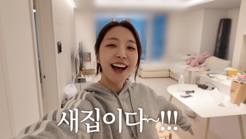 환승연애2 성해은 반지하에서 강남 반포 신축 아파트로 / 아파트 위치, 현재 시세는?