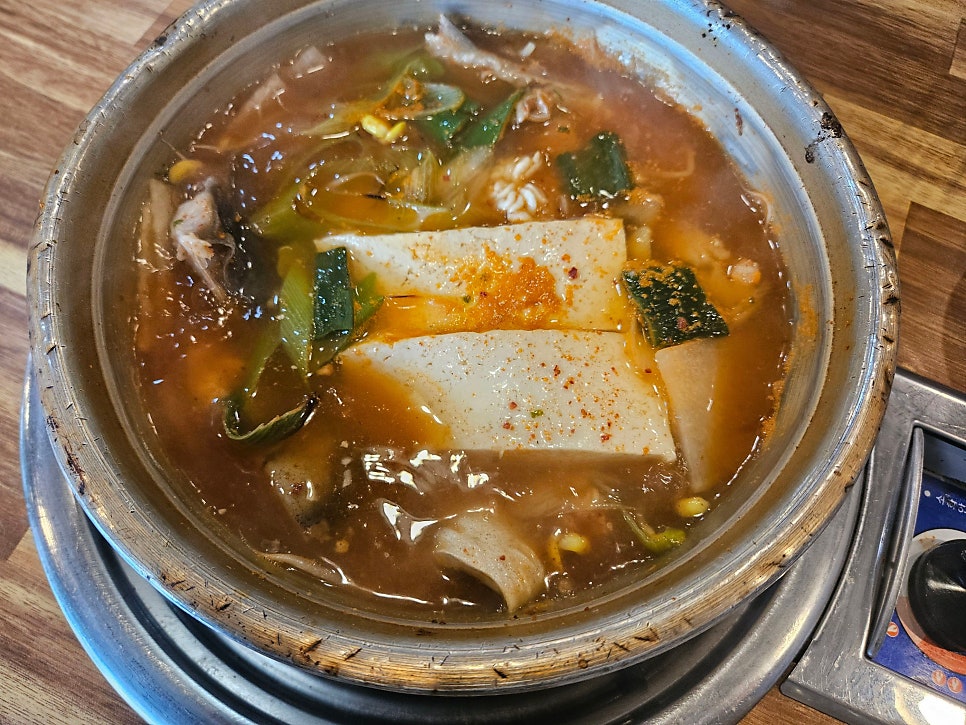 바다양푼이동태탕 대구매천점 사진 4