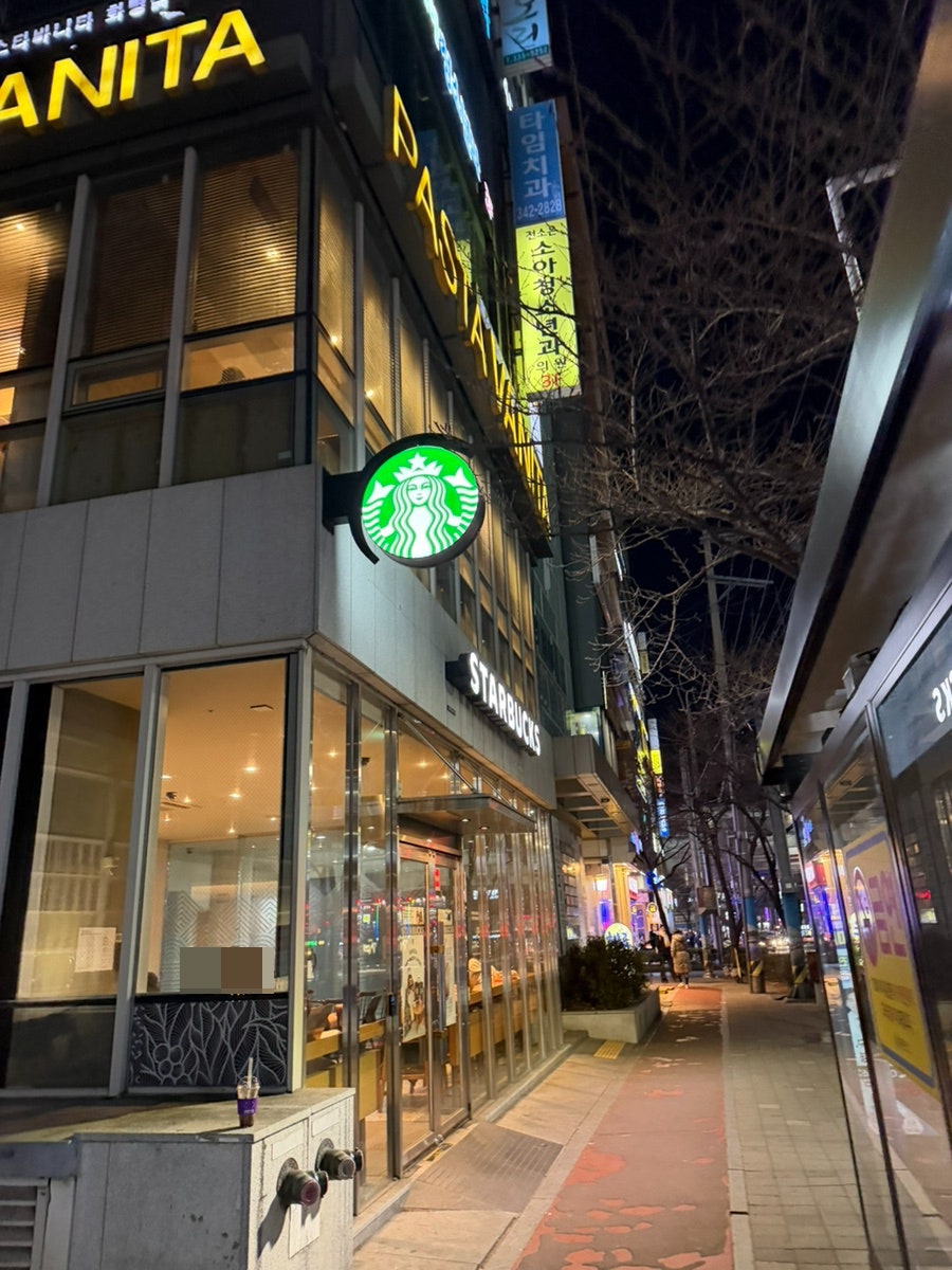 이바돔감자탕 화명역점 사진 5