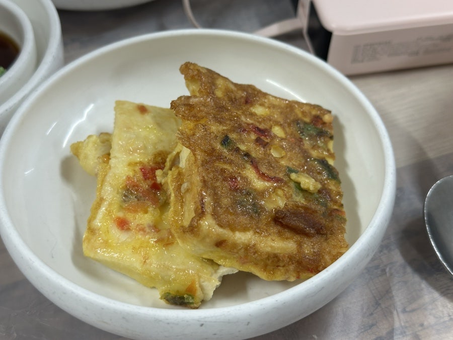 생아구 일출봉 사진 5