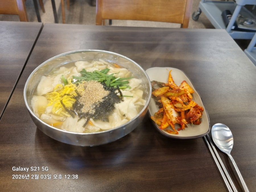 출출하면 사진 2