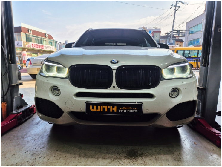  봉담카센터 BMW X5 엔진마운트 교환