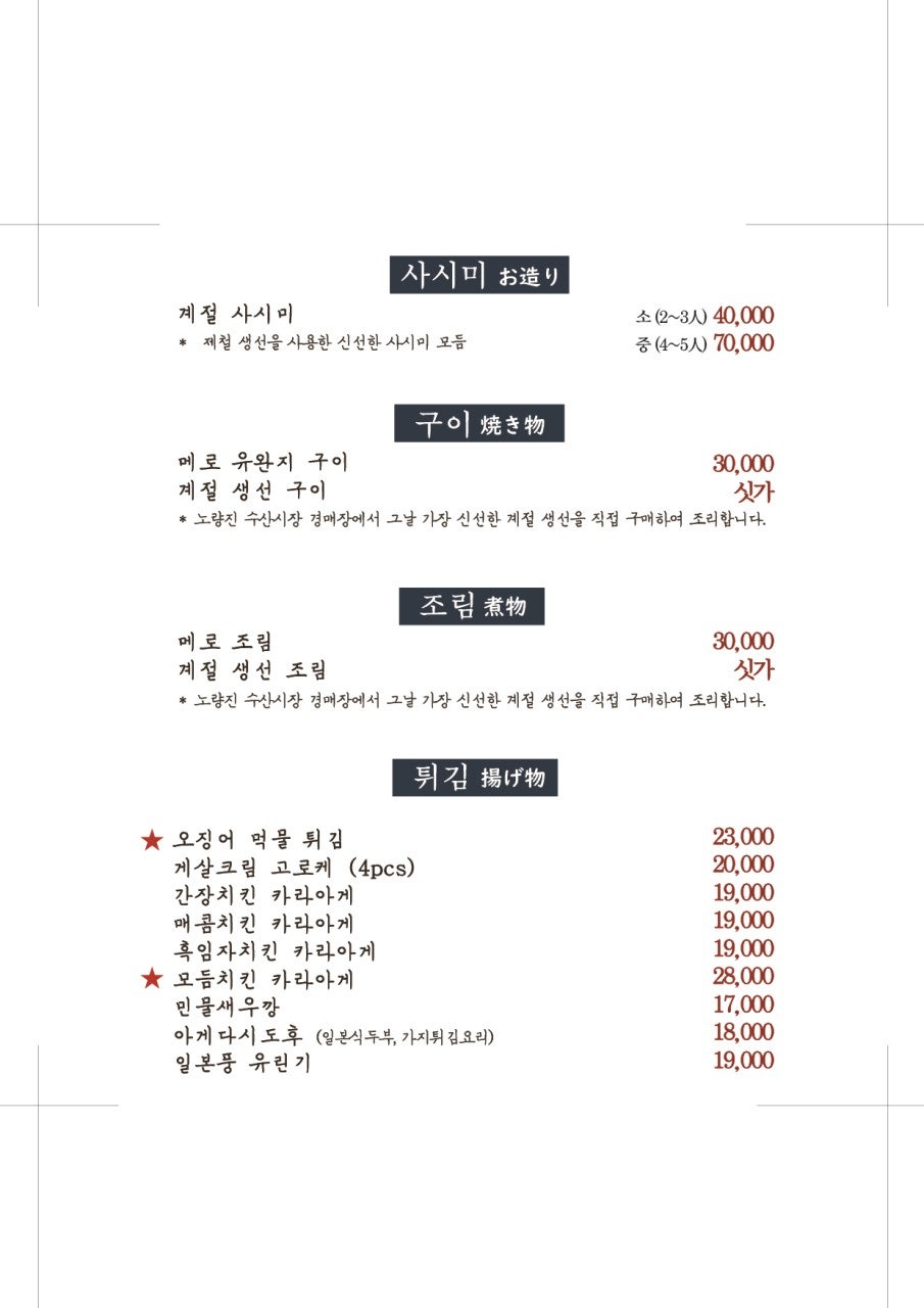 미희 사진 4