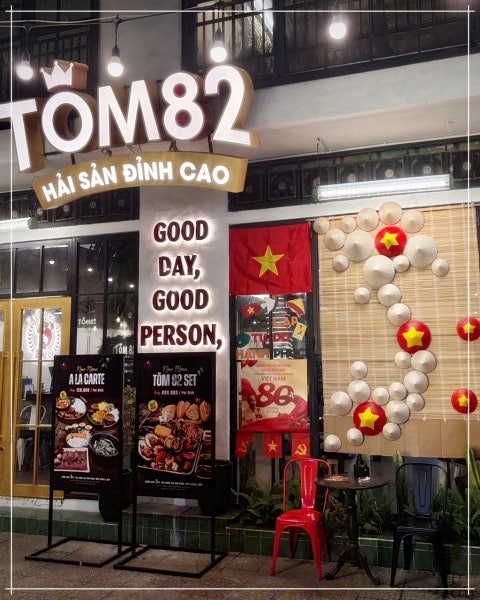 똠팔이(Tom82) 강릉 사진 2