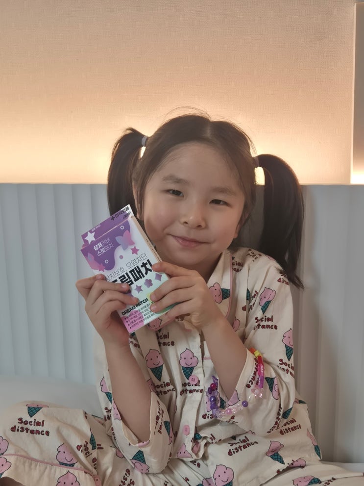 습윤밴드 종류 뭐가 다를까? 여드름패치 가격부터 후기까지