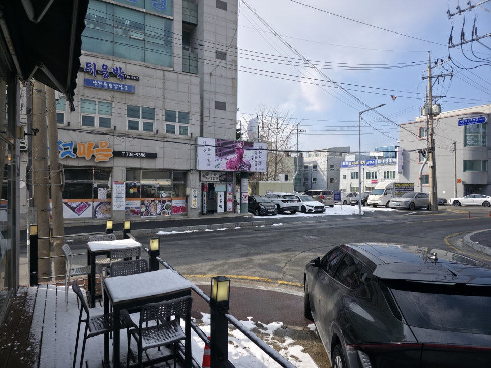 띠아모 사진 2