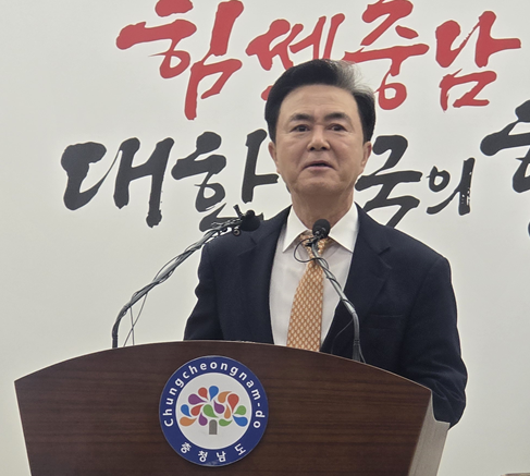 김태흠 충남지사 “민주당 통합법안은 무늬만 자치분권… 재정·권한 반토막”