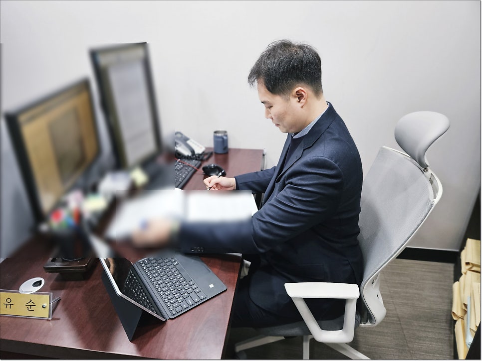 형사조정제도 공탁뜻 피해자합의금은 얼마일까 관련 사진