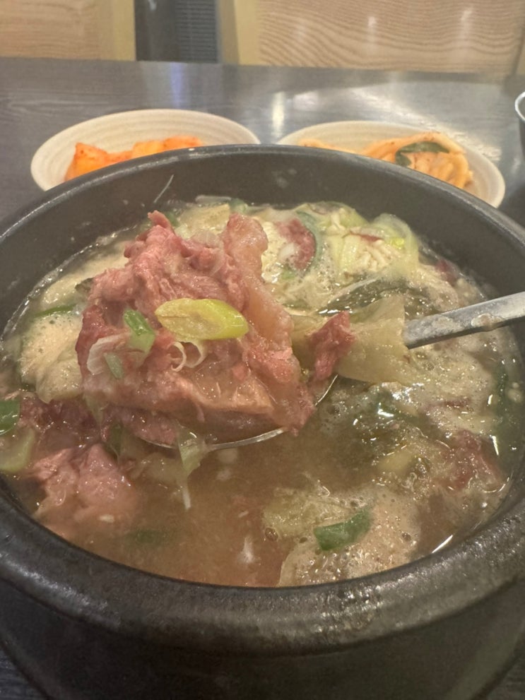  차병원 앞 야탑 유치회관
