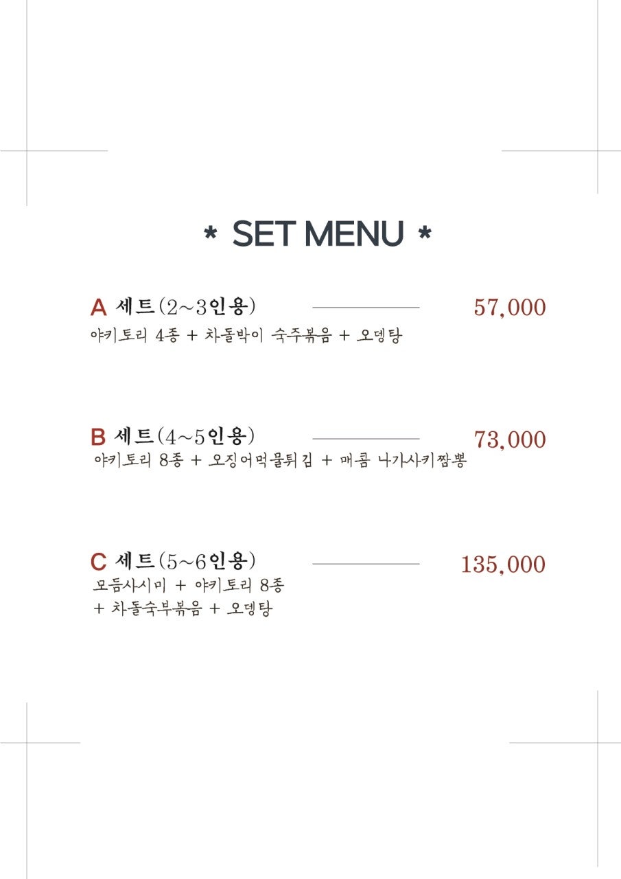 미희 사진 2