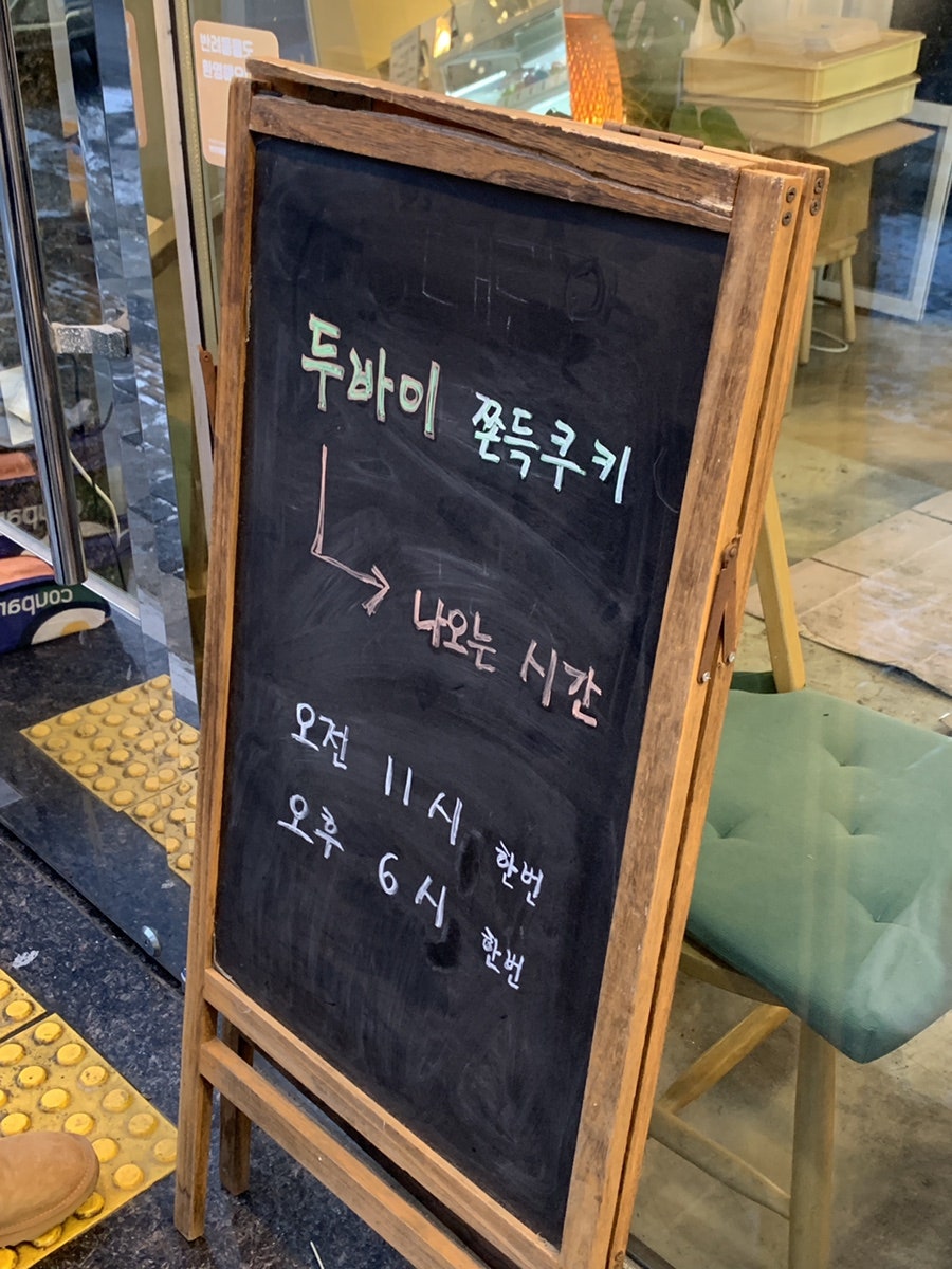 머글랫 사진 4
