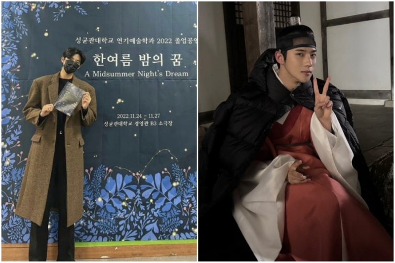 팬들에게 키로 사기(?)쳤다는 은애하는 도적님아 배우 문상민 기럭지의 비결