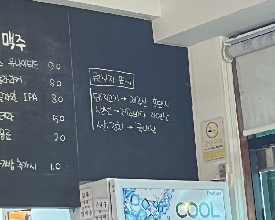 요유나 사진 5