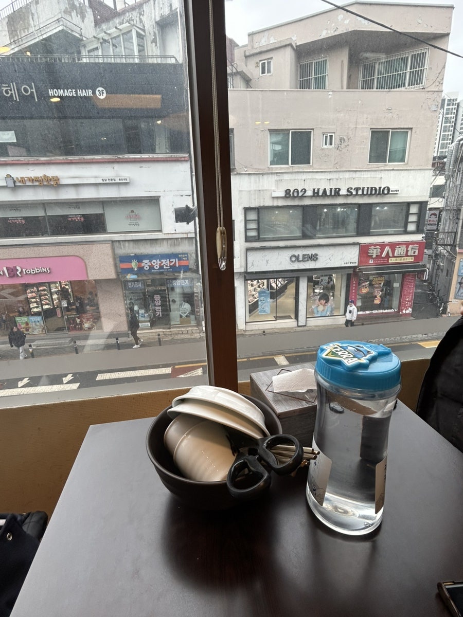 봉추찜닭 중앙대점 사진 5