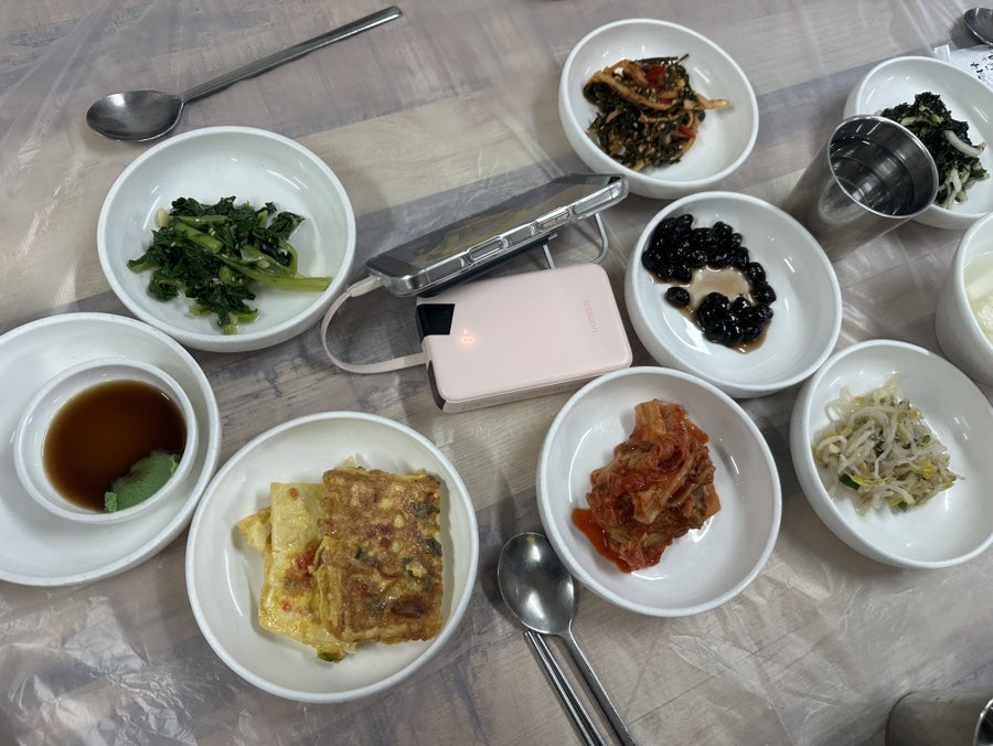 생아구 일출봉 사진 4