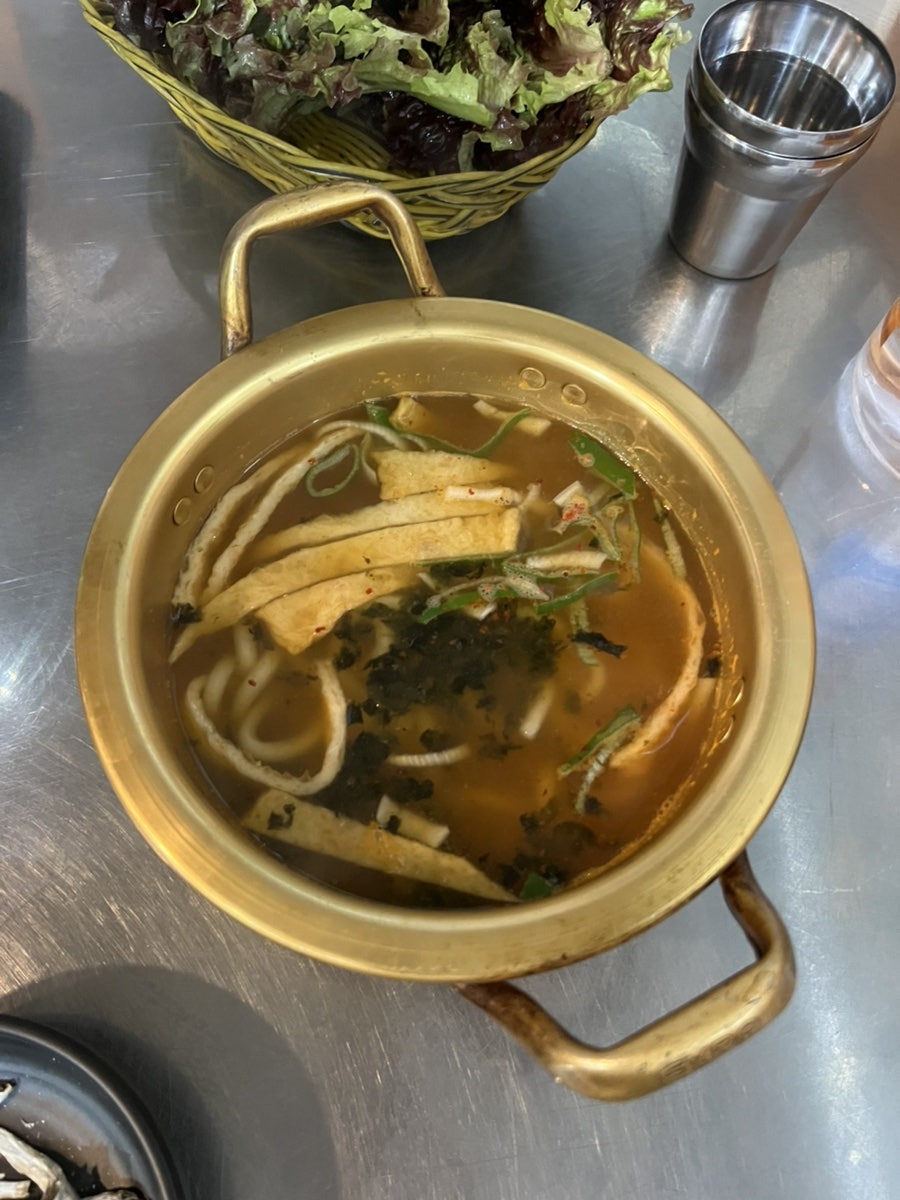 도야연탄집 사진 5