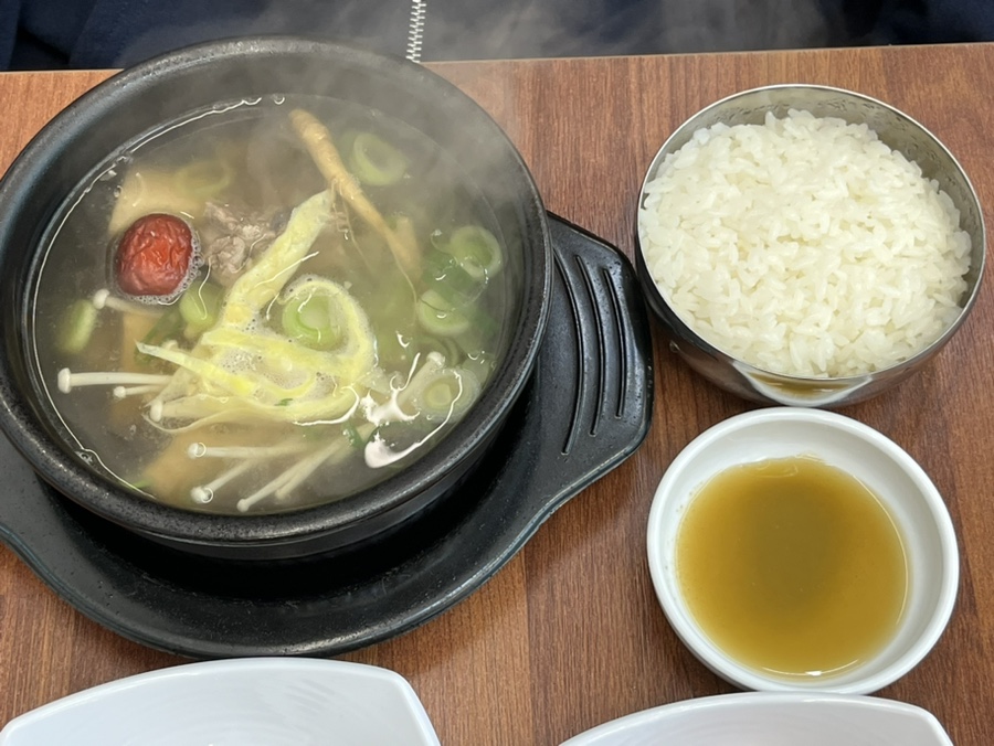미가옥 사진 6