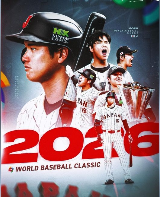 WBC 일본 대표팀, 최종 명단 확정! '오타니×야마모토' 역대급 전력 총정리