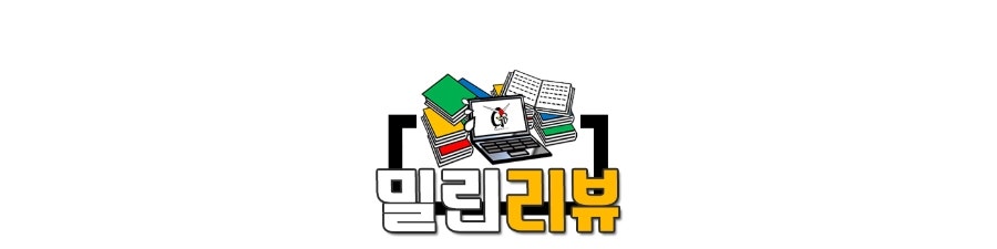 도리집 계대동문점 사진 1