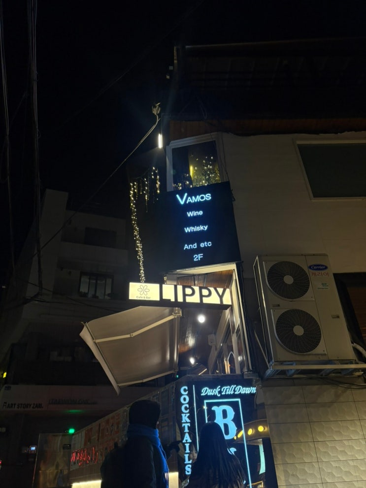  이태원 분위기 좋은 바/이태원 술집 추천 바모스 후기
