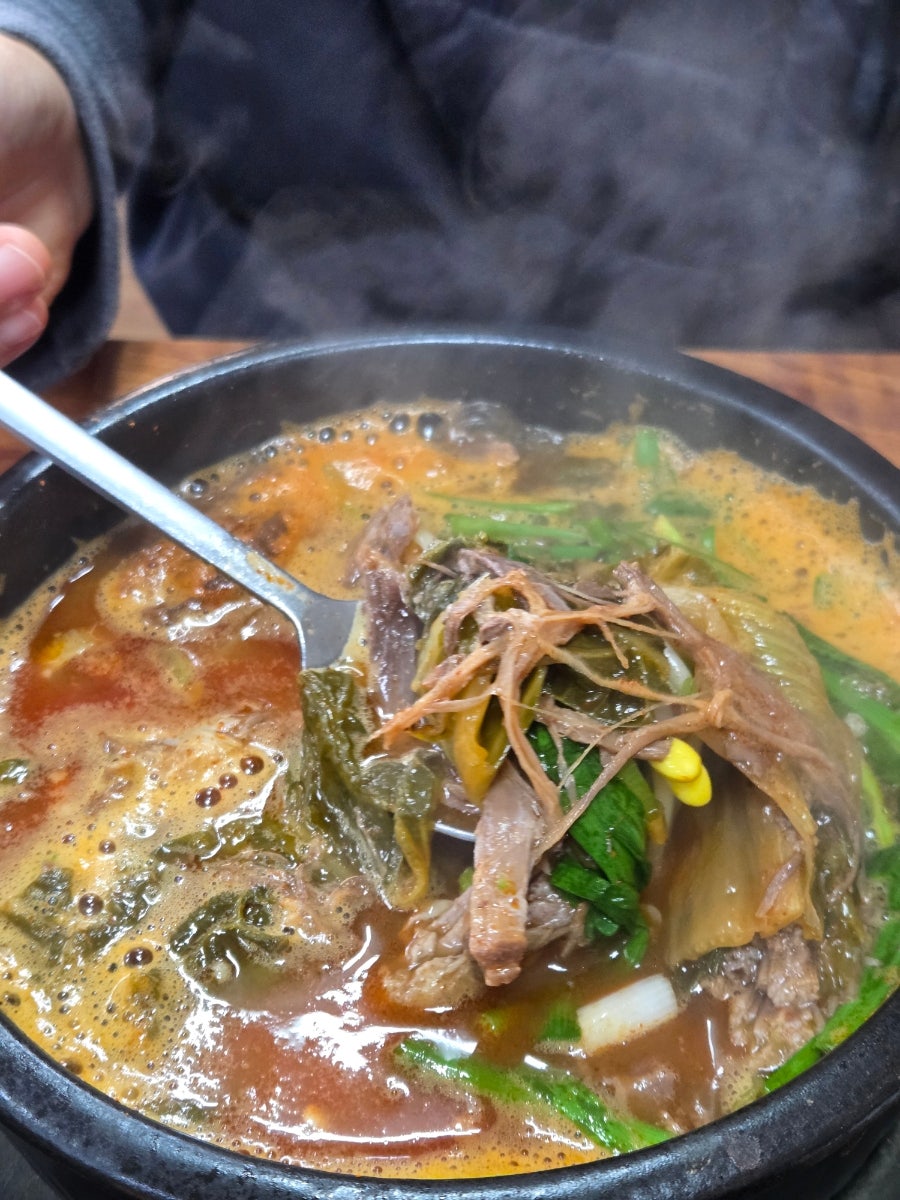 자미해장국 스무숲1호점 사진 3