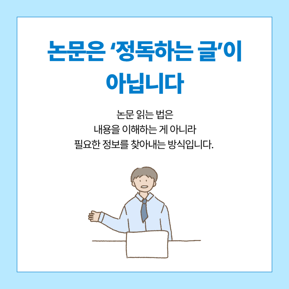 관련 이미지