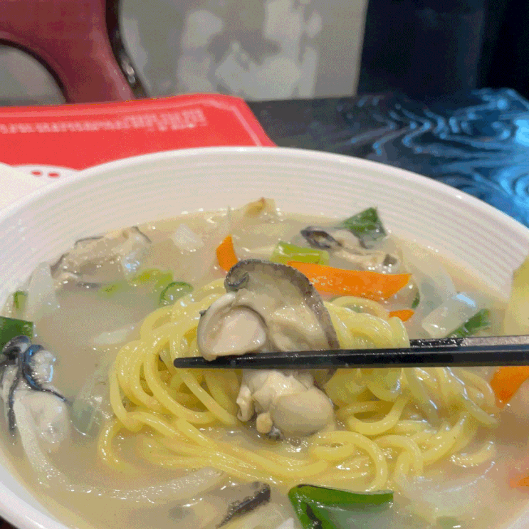  원신흥동맛집 메이문 |  중국집은 역시 면+밥 조합, 굴짬뽕과 잡탕밥으로 든든한 점심해결[대전 맛집]