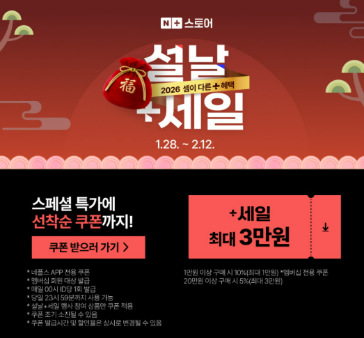  [육아꿀템] 황금변 부르는 100억 보장균수! 드시모네 베이비 스텝2 (ft. 신생아유산균 구강유산균)