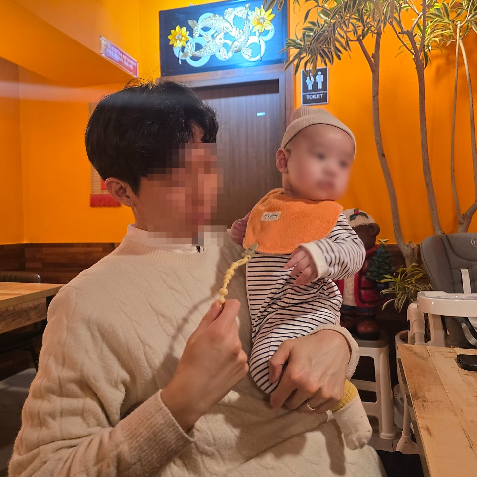 곰초밥 사진 3