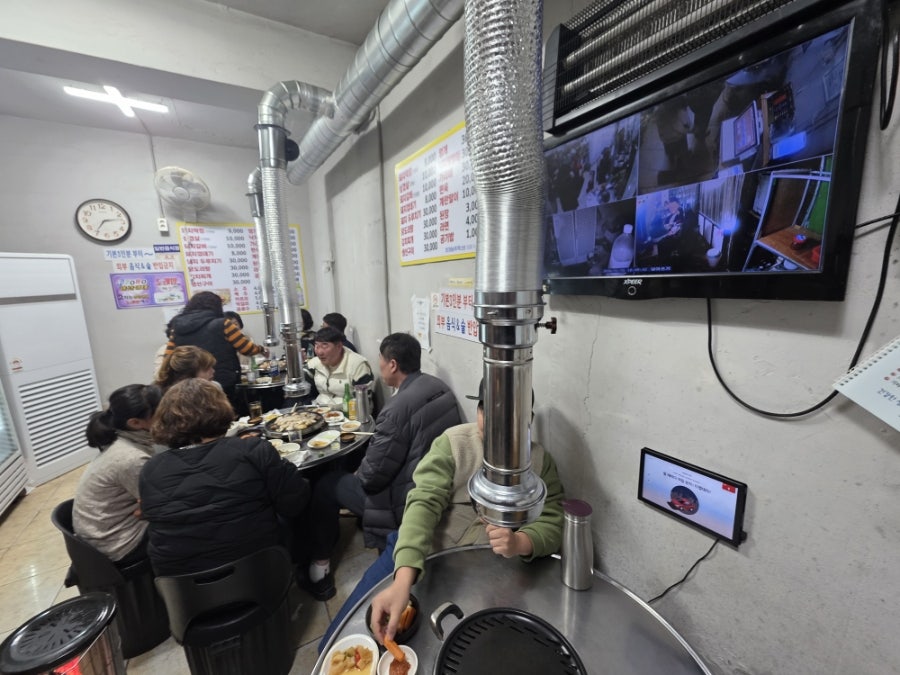 아란이네대구막창 사진 3