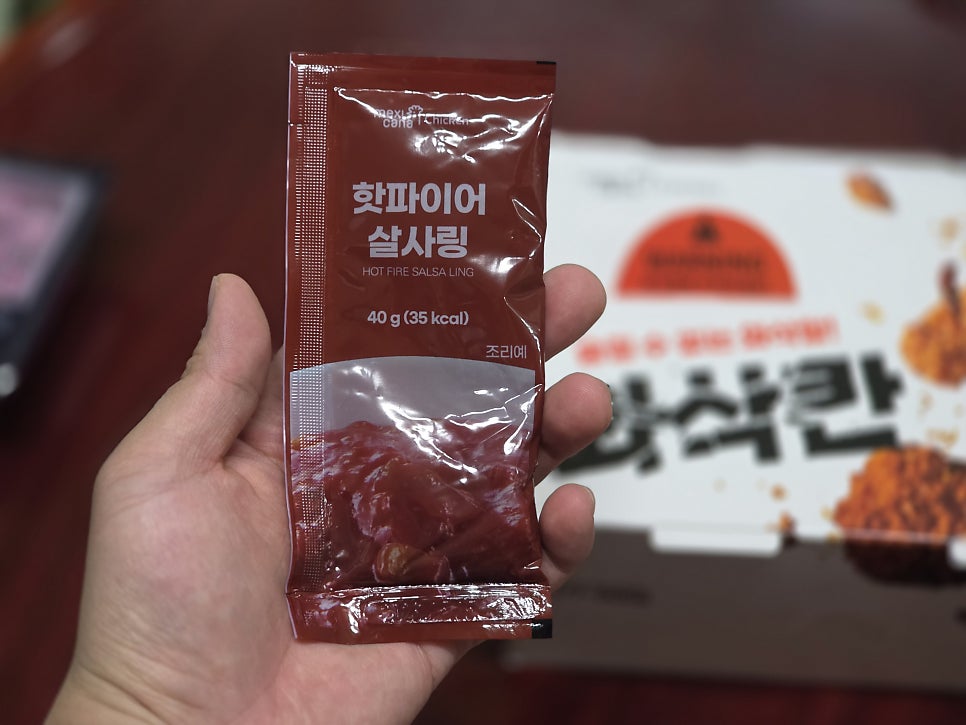 Meksikanachikin Songhyeonjeom photo 6