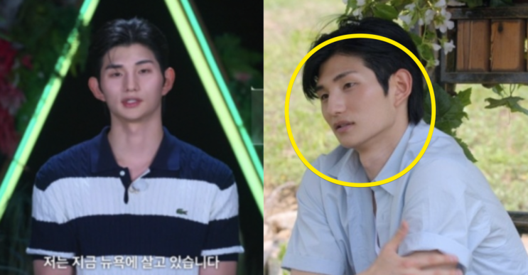   솔로지옥5 이성훈, 이명박 손자설까지? 사생활 의혹 확산 후 SNS 폭파한 근황 (+솔지·인스타·최미나수·김민지·양다리)