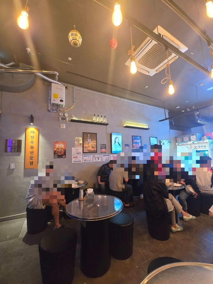 깡우동 다산점 사진 5