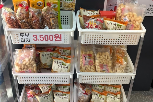 오하누 사진 6