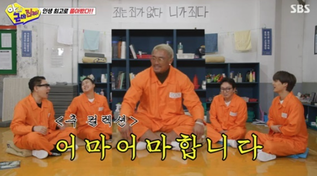   추성훈의 파격 재테크?! 통장은 텅텅 비었지만 딸 사랑이 유산은 "어마어마해"
