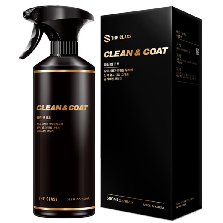  더클래스 클린앤코트 자동차 실내 세정제 가죽클리너 500ml 리뷰