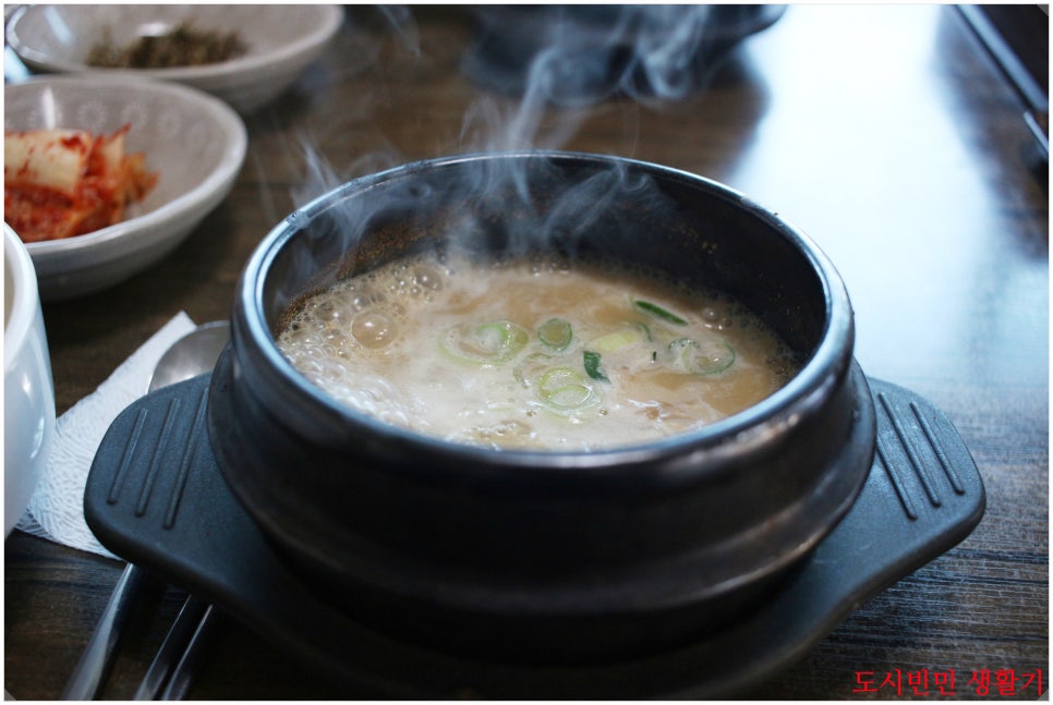 시골애청국장 사진 5