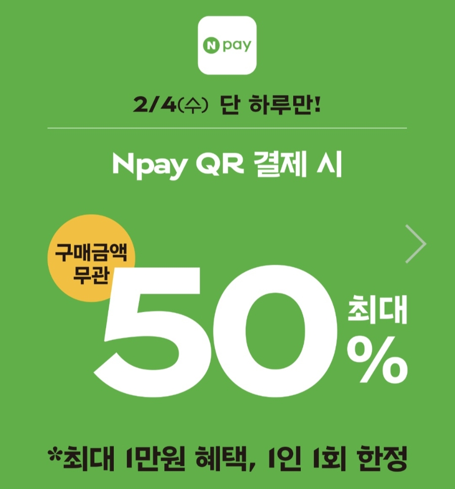 파리바게뜨 삼성자이점 사진 2
