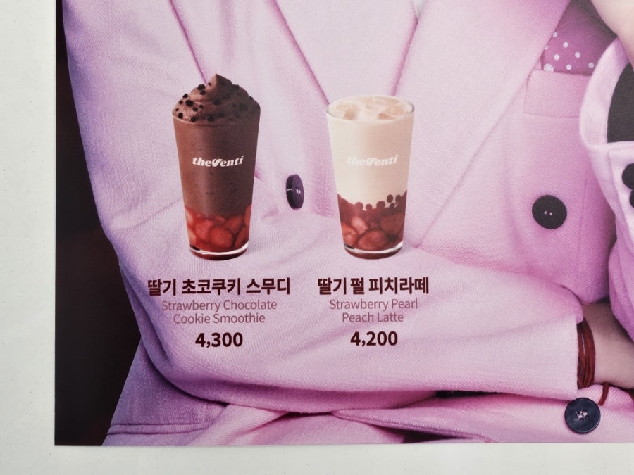 더벤티 김천산업단지점 사진 3